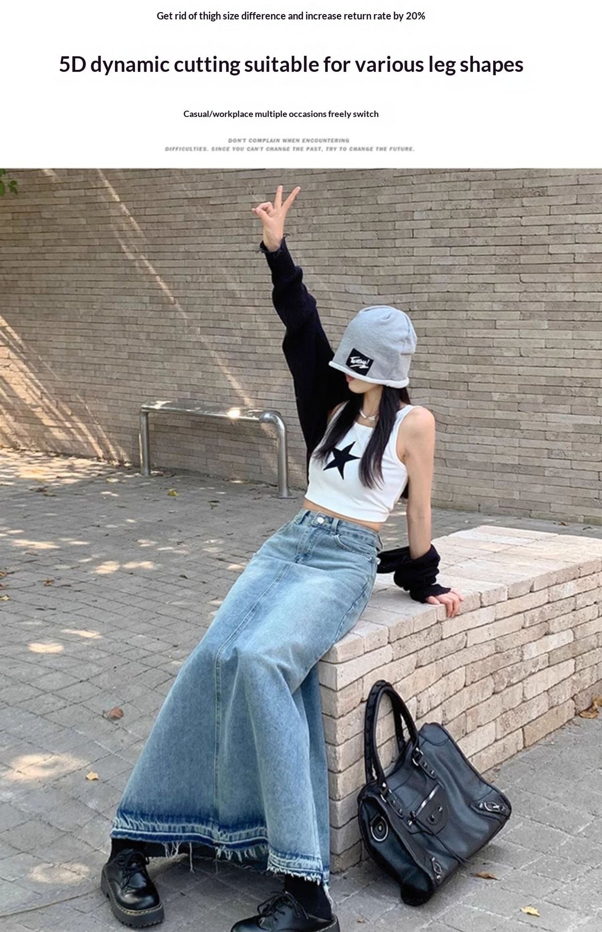 Women's Frayed Denim Skirt Retro Blue