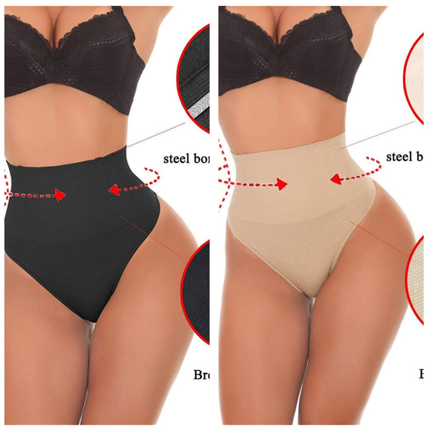 High-Waist Seamless Body Shaper Panties - Tummy Control Shapewear for Women
