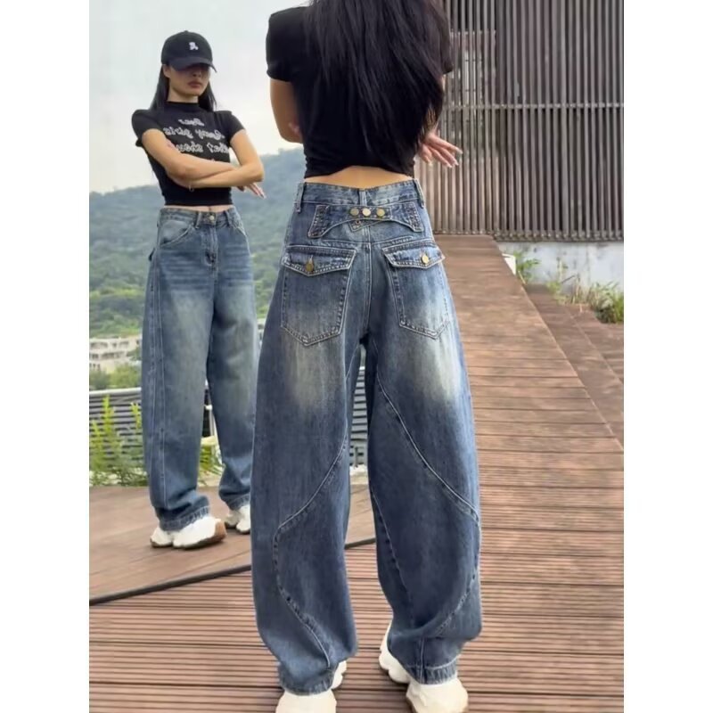 Retro Baguette Banana Pants Figure-flattering Denim Jeans For Women