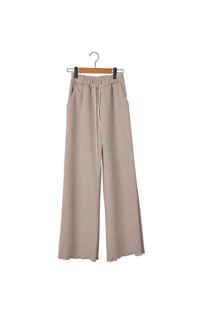 Elastic Waist Drawstring Slimming Trousers